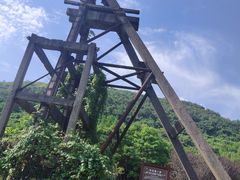 -金钉子远古世界景区