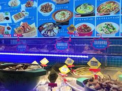 -倍儿美海鲜大排挡·非遗海鲜蒸饺(洋货店)