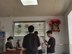 -老四烧饼铺(丽源路店)