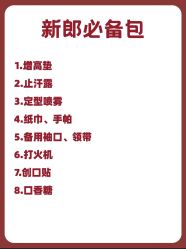 -昆泰酒店·会议咨询