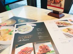 菜单-港丽餐厅(高德置地店)