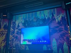 -INLOVE KTV(新天地店)