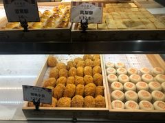 -吴记·吴酥生PASTRY宫廷酥饼