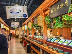 -胡杨记忆(和平路店)