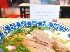 -丰登陕西水盆牛羊肉·泡馍