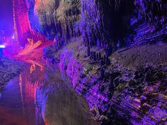 -地心探险极地
