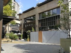 -梅间堂茶馆(绿地缤纷城店)