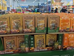 -沃尔玛购物广场(霖雨路店)