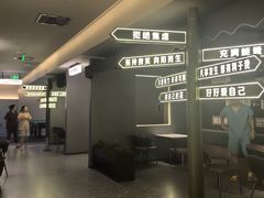 -海德温泉生活馆(朝阳大悦城店)