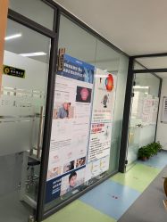 -清清博视儿童眼视光中心(角门西店)