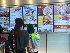 -大家乐(深圳中信店)