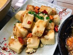 葱油豆腐-新安江奶酸菜鱼(总店)