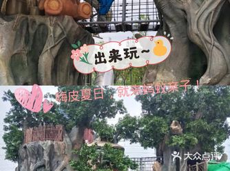 “锄禾日当午，汗滴禾下土，谁知盘中餐，粒粒皆辛苦”