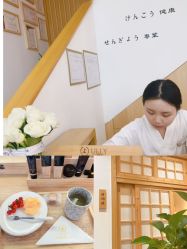 -宥莉·ULLY 痘敏肌•科技皮肤管理中心