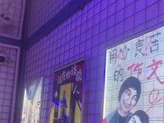 -移动谜城·大笨象密室逃脱(五棵松店)