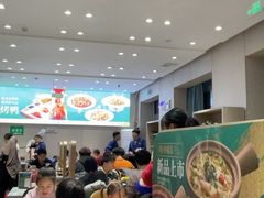 -紫光园·烤鸭·北京菜(团结湖店)