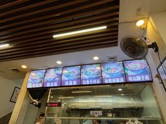 -爱骅裤带面馆(东木头市店)