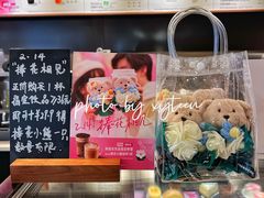 -星巴克(杭州大厦C座店)