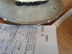 -Wagas沃歌斯(环贸店)