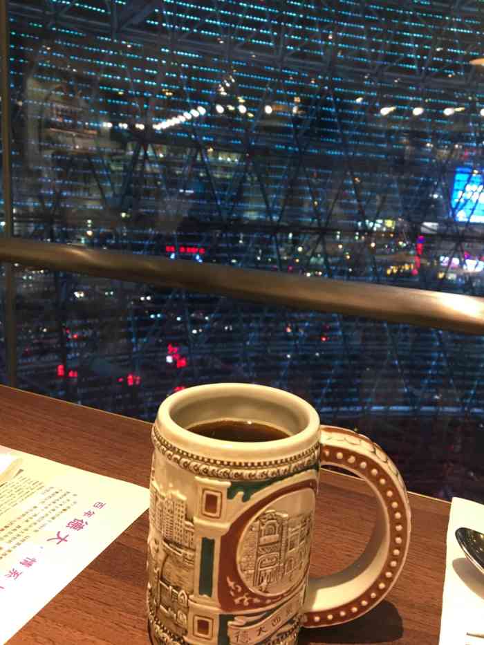 德大西餐厅(美罗城店)