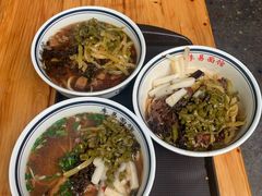 -李易面馆(树木岭店)