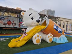 -百年义利(北兴路店)