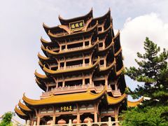 -黄鹤楼公园(黄鹤楼)