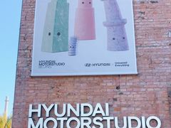 -现代汽车文化中心 Hyundai Motorstudio Beijing