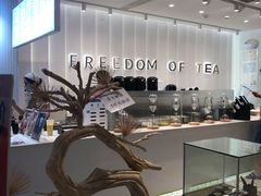 -KUNCHA鲲茶·江西制茶(铜锣湾店)