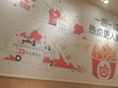 -一心一味(东滨路店)