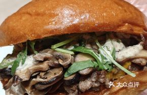 Jungle Truffle Mushroom Burger