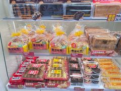 -味多美蛋糕(航天桥店)