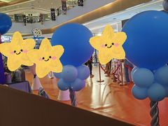 -天河城购物中心