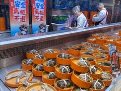 -海底捞大排档火锅(打浦路店)