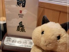 -芯元·碳烤熟成牛肉(经开店)