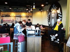大堂-星巴克(北京首都国际机场7店)
