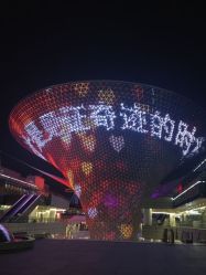 -迈瑞米求婚策划(静安店)