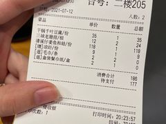 -莲餐厅·湖北菜·藕汤老手艺(愚园路店)
