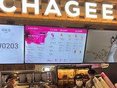 -霸王茶姬(常熟印象城店)