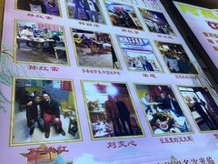 -阿昌白族石板烧·菌锅(大理古城店)