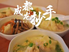-龙抄手(春熙路总店)