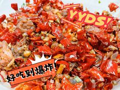 -先启半步颠小酒馆(虹桥龙湖天街店)