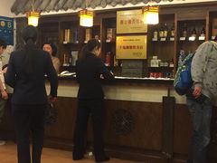 -秀水人家