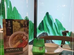 -望湘园·小雅(德基店)