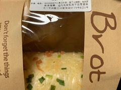 -兔兔家蛋糕甜品(德胜店)