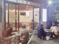 -大理董·董家小厨野生菌火锅(古城旗舰店)