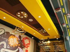 -艾薯夫妇Aysh(福田星河COCOPark店)