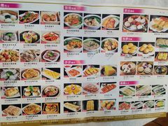 菜单-喜运来酒楼(江南大道店)