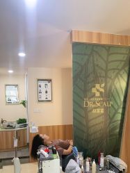 -丝客富脱发养发头皮馆