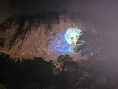 -雁荡山风景名胜区